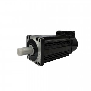 Servomotor