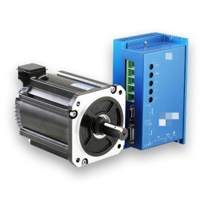 Servomotor