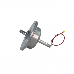 7812 Series BLDC Motor