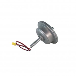 7812 Series BLDC Motor