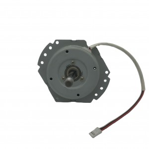 5210 Series BLDC Motor