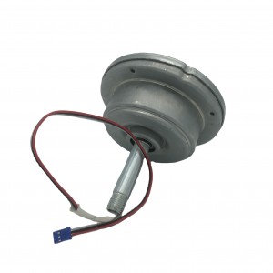 7810 Series BLDC Motor