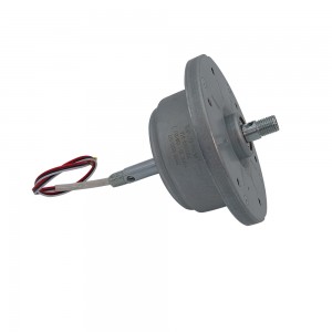 8820 Series BLDC Motor